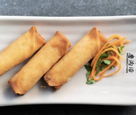 Mini Veggie Spring Rolls 迷你素春卷